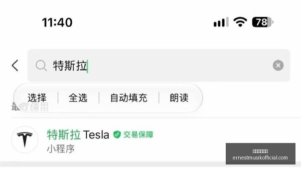 亚运男篮揭,幕战,攻防细节与,澳门银河国际官网,澳门银河国际App,澳门银河国际下载,澳门银河国际登录,澳门银河国际平台
