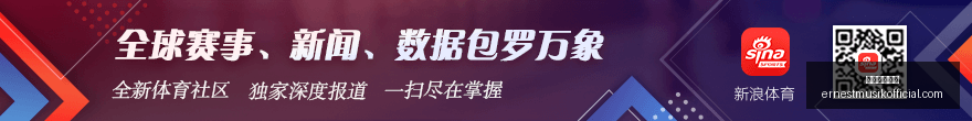 小卡与快船,关系破裂,致敬视频无,澳门银河国际官网,澳门银河国际App,澳门银河国际下载,澳门银河国际登录,澳门银河国际平台