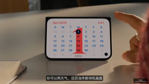 金融分析师必备利器：发布金融从业者专属研究工具终极指南